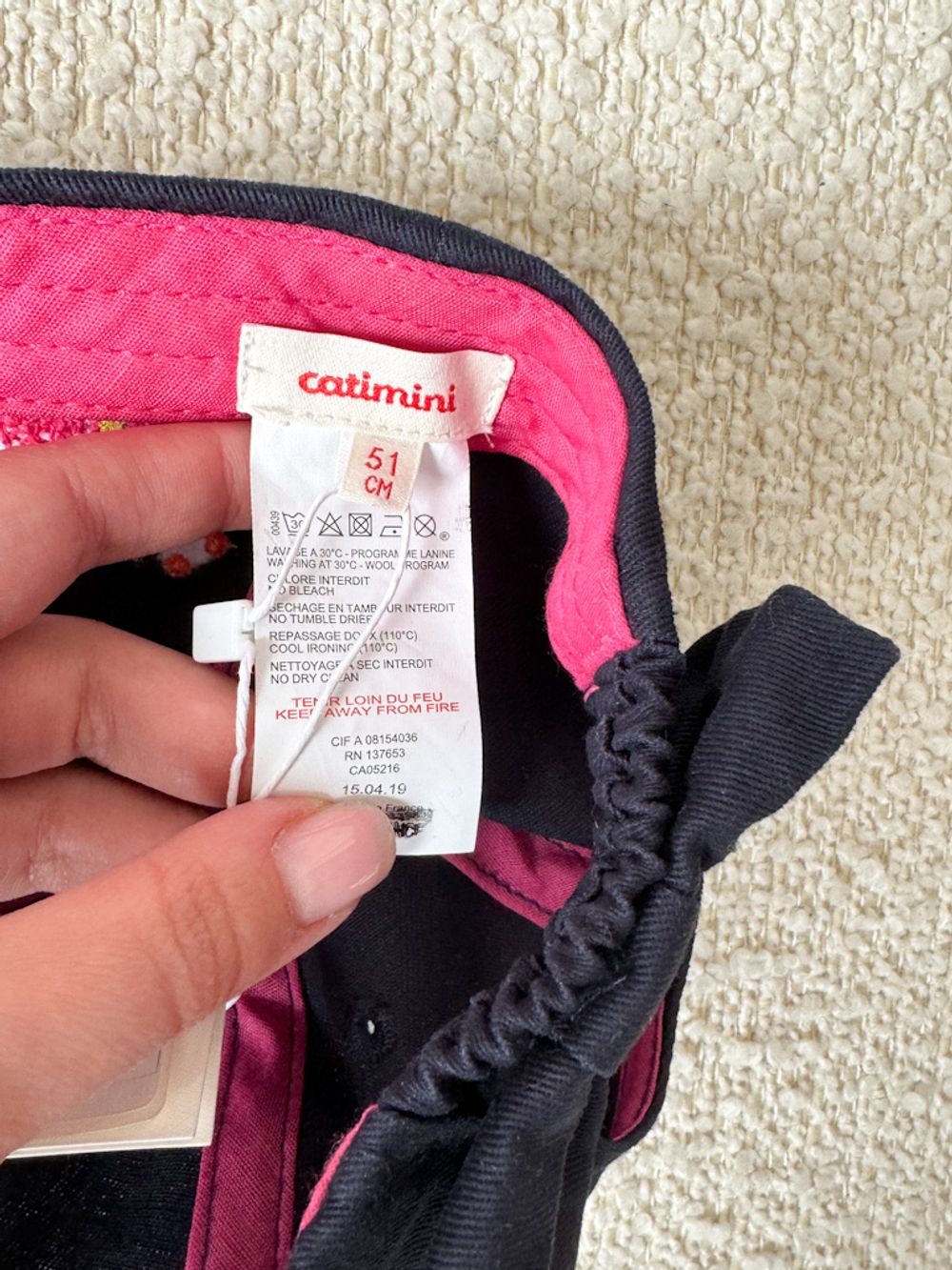 Новая бейсболка Catimini, 51 см