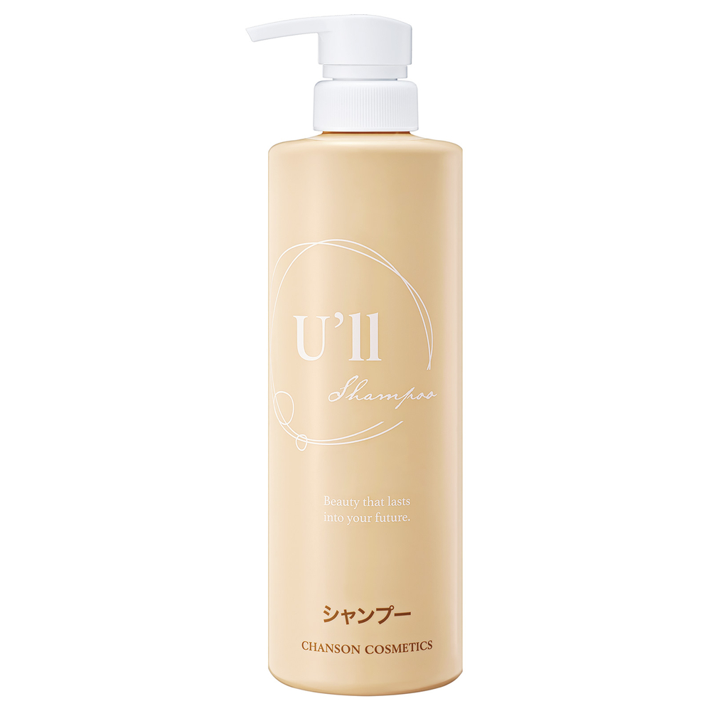 CHANSON COSMETICS U'll Shampoo