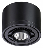 Накладной светильник Novotech Gesso 358812