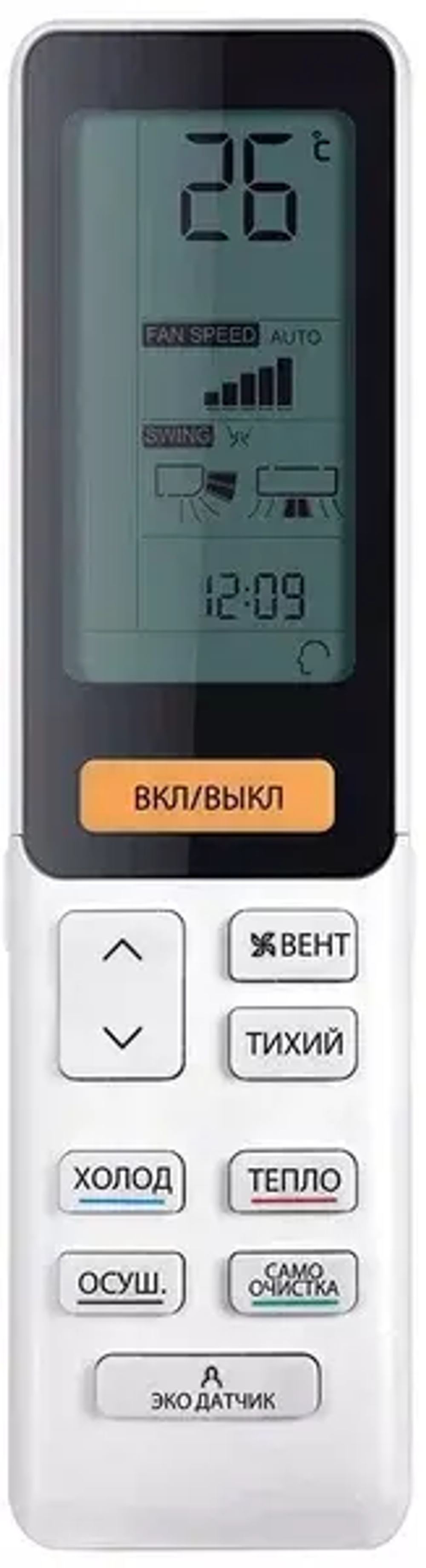 Настенный кондиционер Haier AS25S2SF3FA-W/1U25S2SM4FA