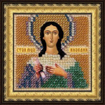 "Икона Св.Муч.Клавдия Анкирская"-078ПМИ  вышивка