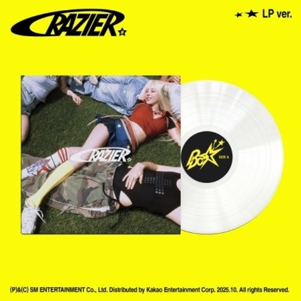 Альбом BoA - CRAZIER 11th Album LP Version