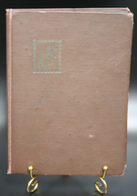 Набор марок. Разные. В старом альбоме. 125 шт. VF