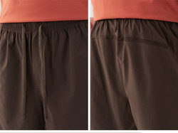 Шорты Nothomme Monterest Stretch коричневый