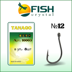 Крючок рыболовный TANAGO-RING 10003 с ушком №12