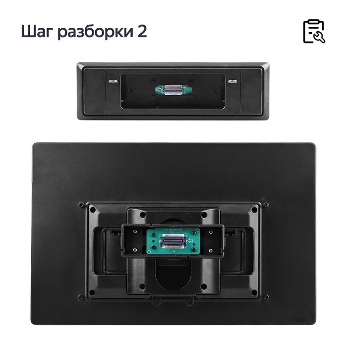 Магнитола 1DIN/2DIN с поворотным 13" дисплеем - Teyes CC4-PRO 2K QLED на Android 13, Быстрейшая, Snapdragon 778G, ИИ, CarPlay, DSP, 4G SIM-слот