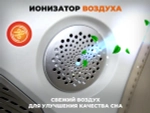 Массажное кресло OGAWA ЗЕНИТ | Zenith Перламутровый