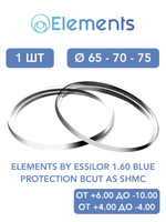 Линза для очков Elements by Essilor 1.60 Blue Protection Bcut AS SHMC