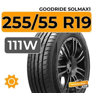 Goodride Solmax1 255/55 R19 111W XL