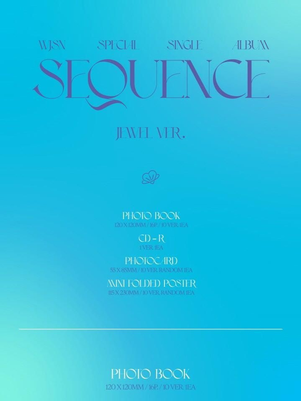 Альбом WJSN - Sequence Special Single Album LIMITED Edition JEWEL CASE RANDOM Version