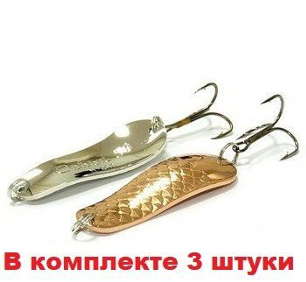 Блесна для рыбалки вращающаяся Mepps AGLIA LONG HEAVY