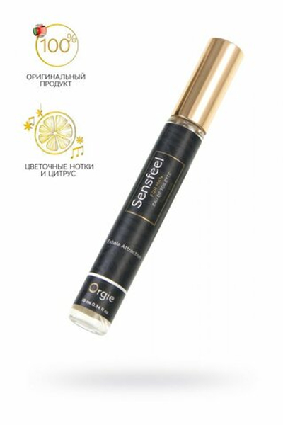 Туалетная вода с феромонами Orgie Sensfeel для мужчин 10 мл