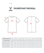 Футболка волейбольная Camp, желтый