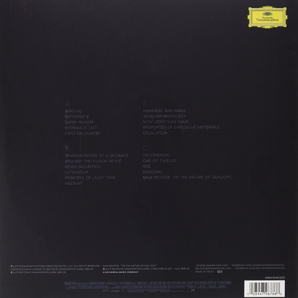 Soundtrack / Johann Johannsson: Arrival (2LP)