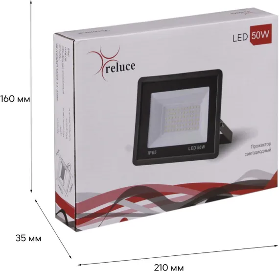 Прожектор уличный 54001-9.2-001OL LED50W BK Reluce