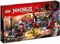 Lego Ninjago Штабквартира Сынов Гармадона 70640