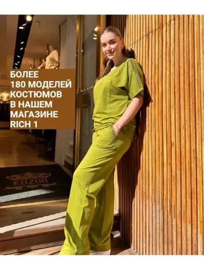 костюм турецкий с брюками