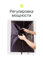 Комплект постоянного света Raylab Solar 3B флюоресцентный