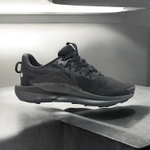 Nike Pegasus Trail 5 • Black Gray