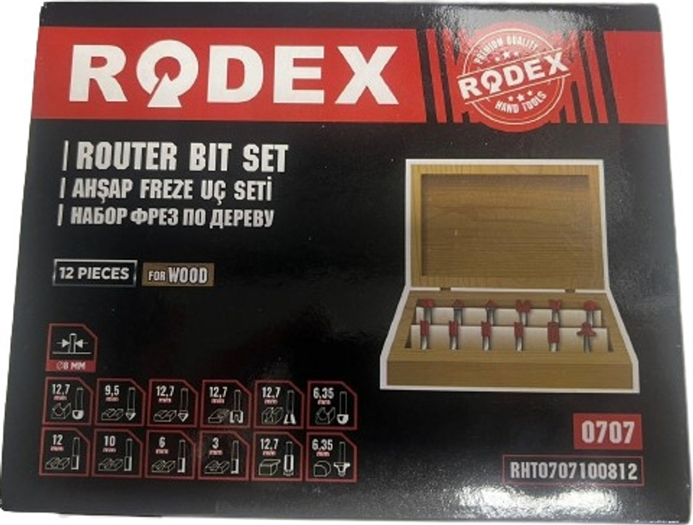 НАБОР ФРЕЗ ПО ДЕРЕВУ RODEX 8MM 12ШТ RHT0707100812