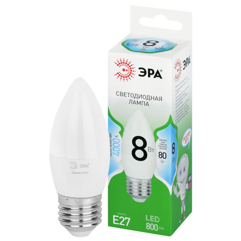 Лампа светодиодная ЭРА GREEN LINE LED B35-8W-840-E27 GL 8Вт свеча яркий белый свет E27 | Лампы cветодиодные Свеча (B/C)