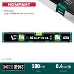 KRAFTOOL KOMPAKT 300 мм, усиленный профиль, с зеркальным глазком, компактный магнитный уровень (34784)