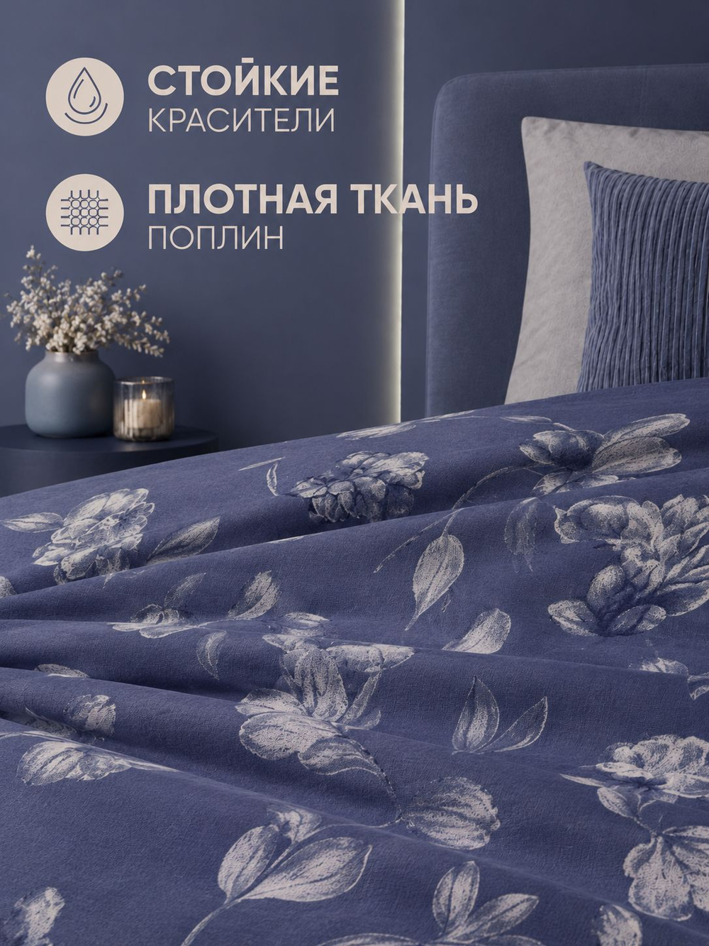 Пододеяльник 175х210 2-спальный Поплин Хлопок Гуси на зеленом фоне