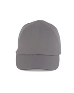 Каскетка РОСОМЗ RZ FavoriT CAP серая козырек 55мм, 95511 (х10)