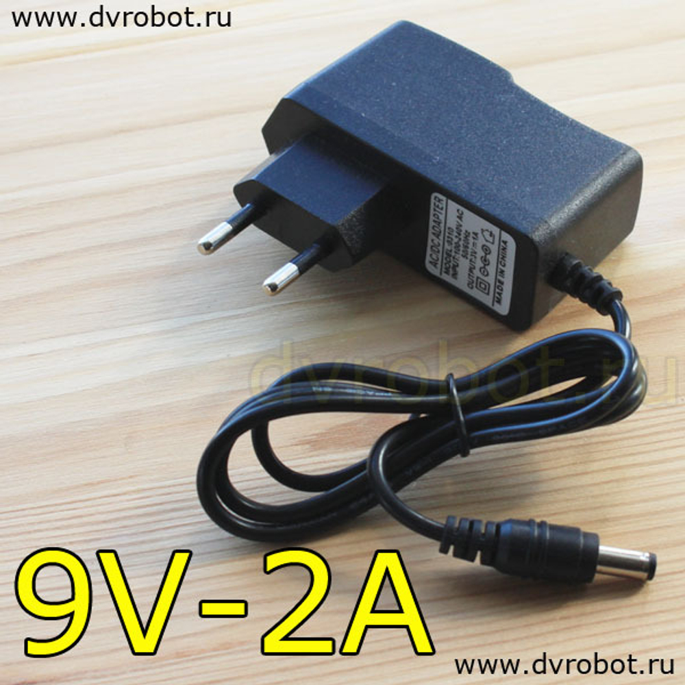 Блок питания 9В/2А