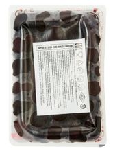 Маслины Marmarabirlik L черные с косточкой, 200 г, 2 шт