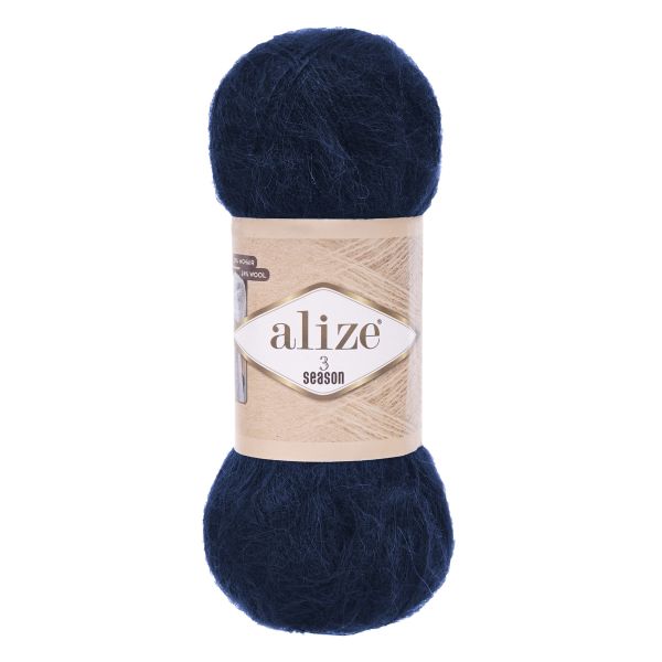 Пряжа Alize (Ализе) 3 Season / уп.5 мот. по 100 г, 500 м, 58 т.синий