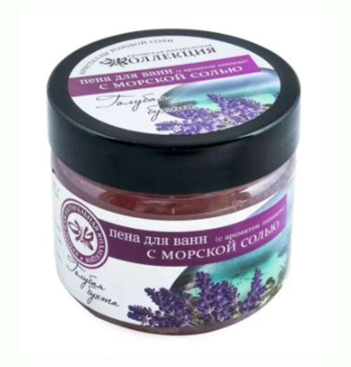 Пена для ванн «Голубая бухта» с лавандой, Crimean SPA Collection