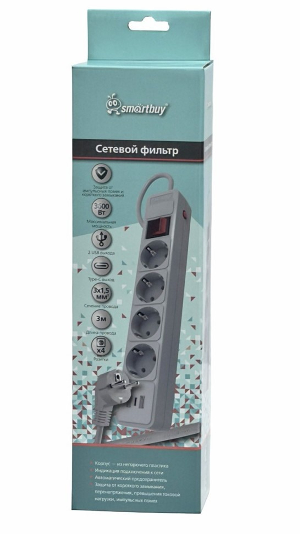 Сетевой фильтр c USB+Type C, 16А, 4 гнезда, c з/ш, с з/к, ПВС, 3 м, серый (SBSP-30C-G)