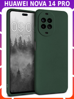 Мягкий Soft Touch чехол из силикона для HUAWEI NOVA 14 PRO с бархатной подкладкой
