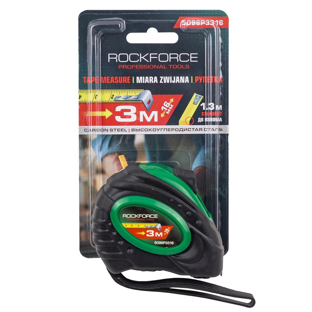 Рулетка 3M*16MM RockForce RF-5096P3316