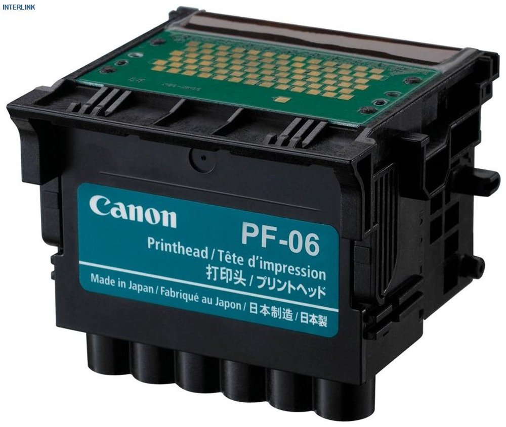 Печатающая головка Canon PF-06 (2352C001)