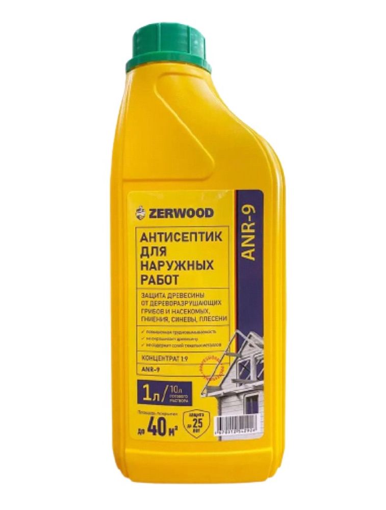 Антисептик д/наруж.р. ZERWOOD AНР-9 концент.1:9 1л (И) Антисептик д/наруж.р. ZERWOOD AНР-9 концент.1:9 1л (И)