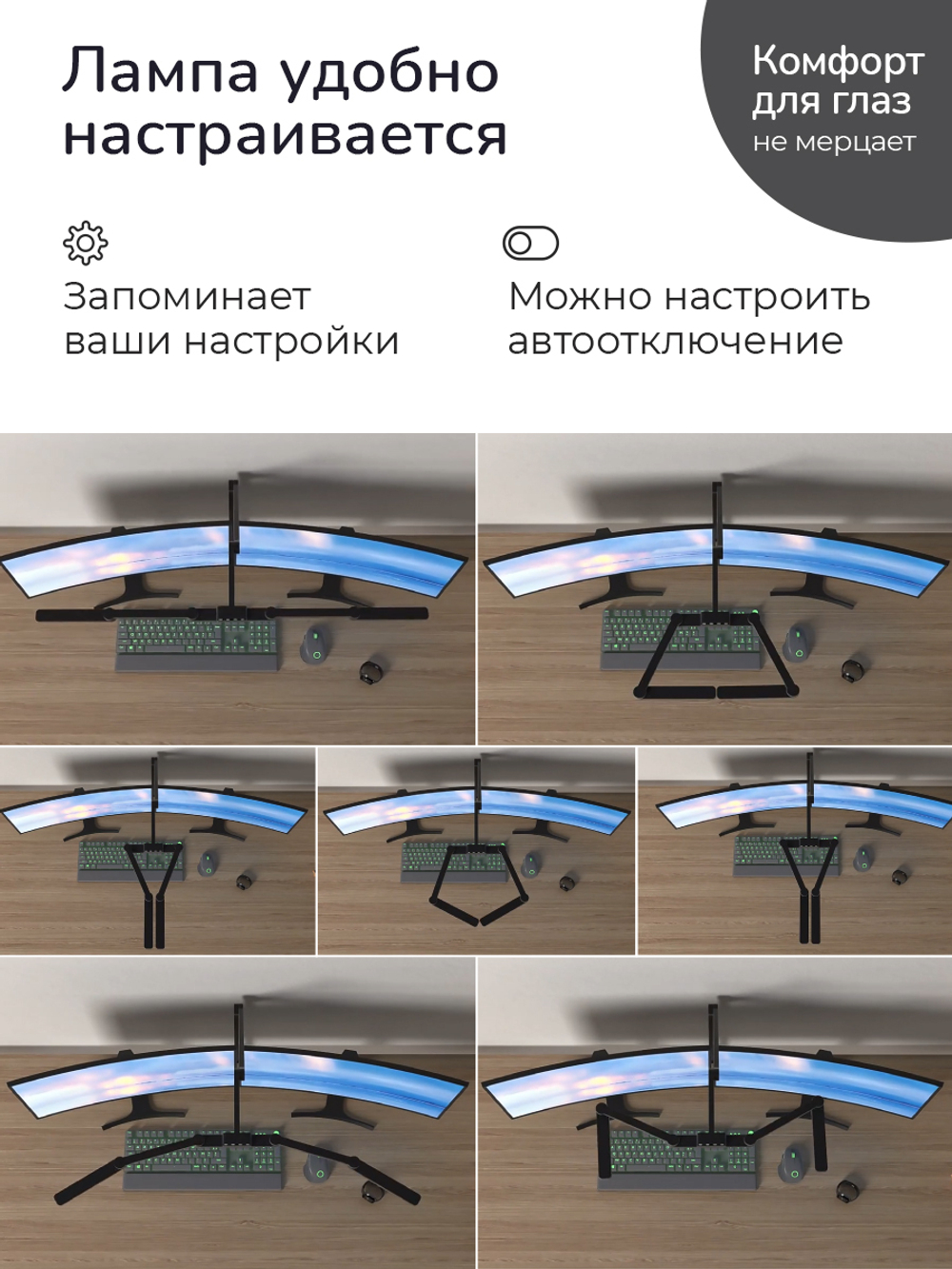 Светильник FRIENDME бестеневой настольный на струбцине светодиодный No. 2 черный с тройным источником света. Яркость - 1270 lum. 24W.