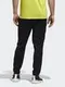 Брюки Adidas City Base Pant, размер 56-58  (FJ5135)