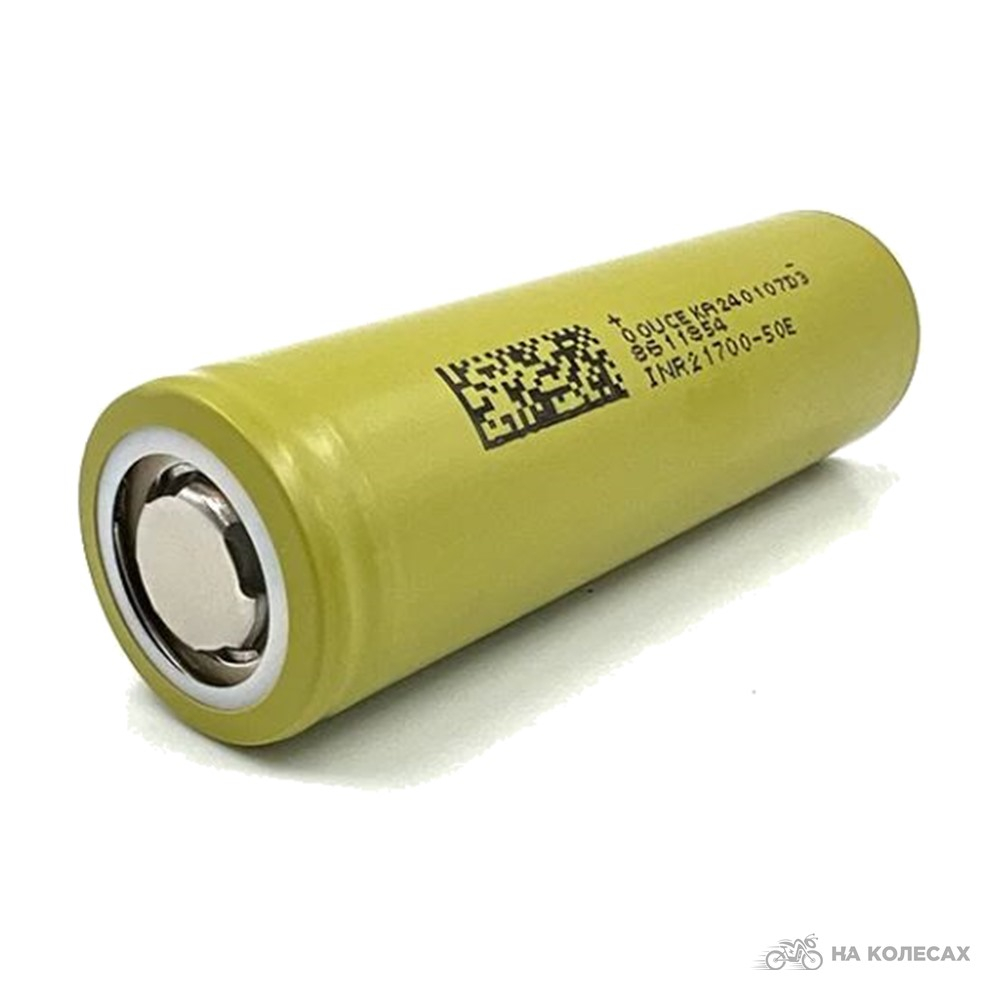 Аккумулятор 21700 DMEGC 50E 5000 мАч (523)