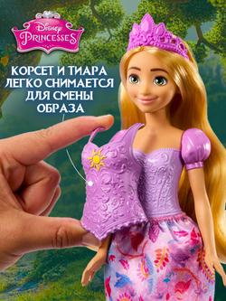 Кукла подвижная Barbie Disney Princess Рапунцель JBG09