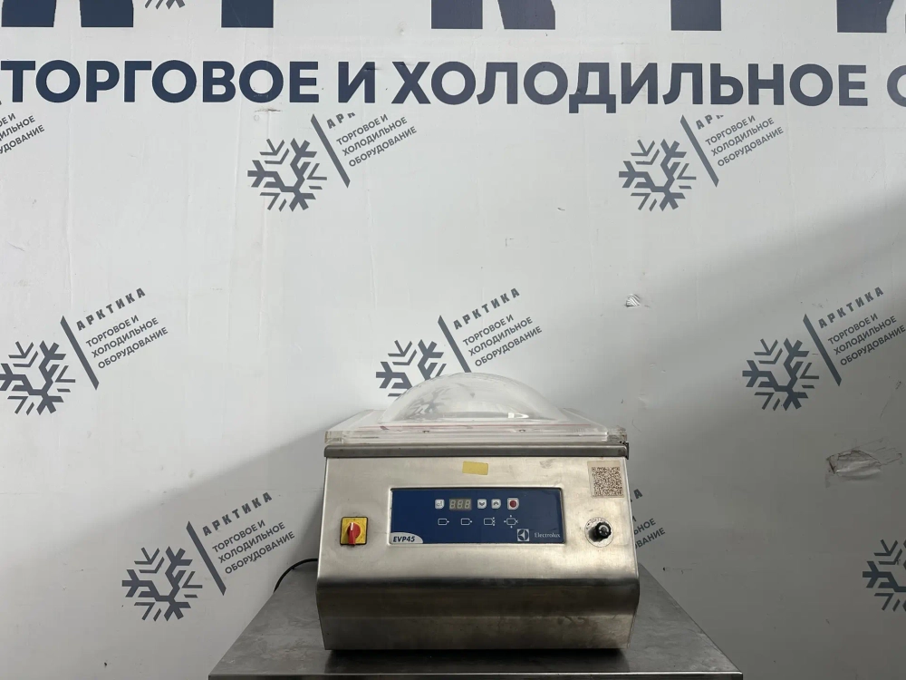 Вакуумный упаковщик Electrolux Professional EVP45