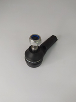 Наконечник рулевой левый/правый S213003050 Chery Indis, Kimo, QQ6