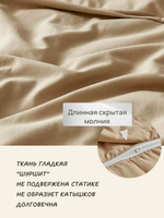 Комплект наперников 70х70, хлопок, 2 шт.