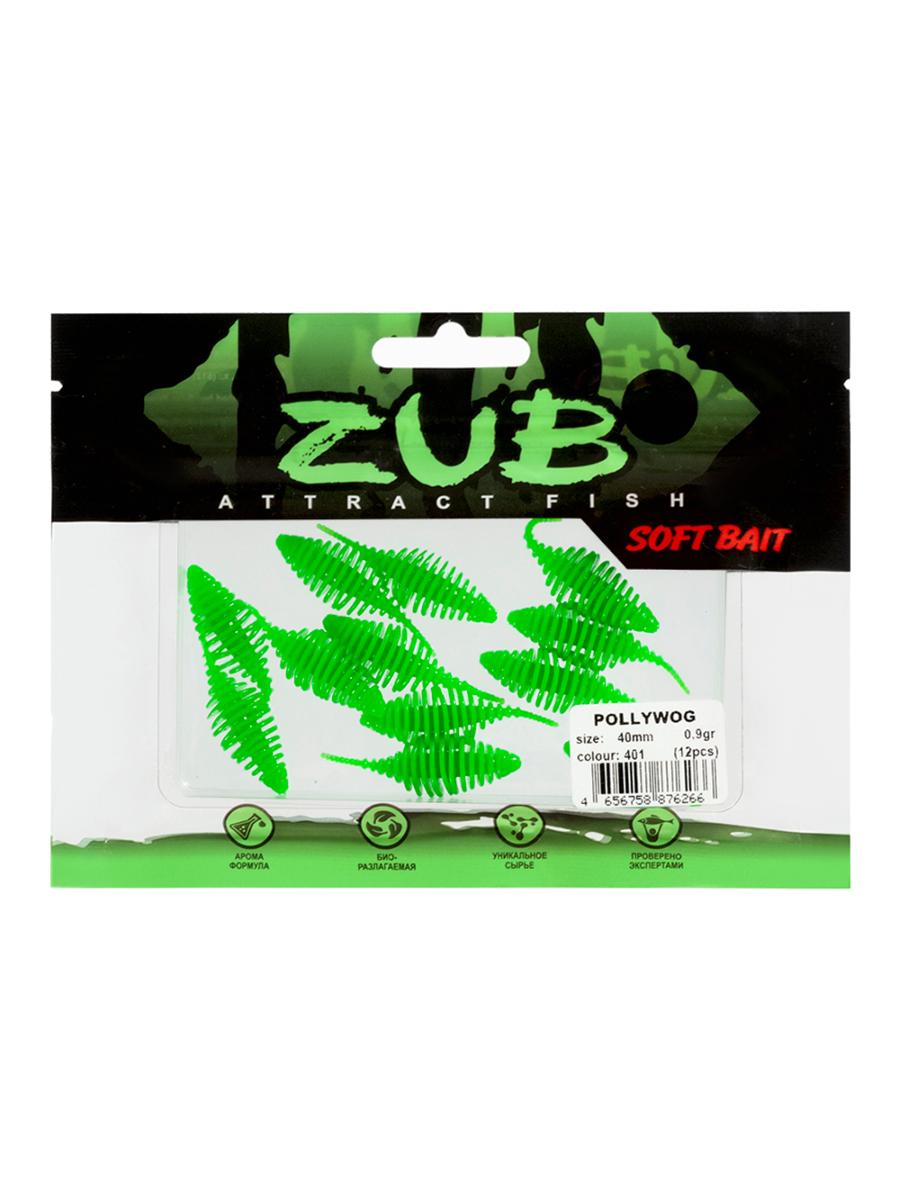 Приманка ZUB-POLLYWOG 40мм(1,5")-12шт, (цвет 401) зеленый
