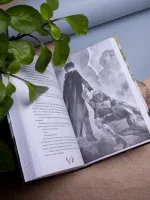 Книга Я стал отбросом графской семьи. Том 5