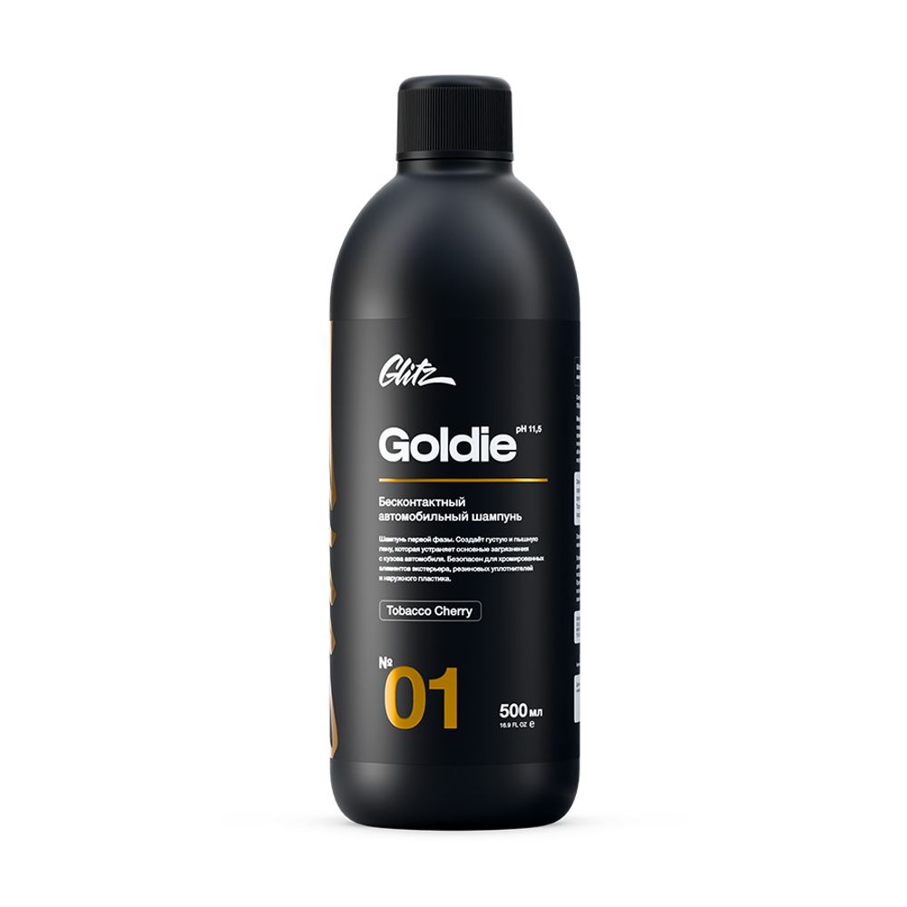 Glitz 01 Goldie, «Табак и Вишня»  Бесконтактный автомобильный шампунь, 500мл