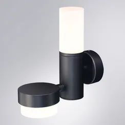 Настенный светильник уличный Budapest A2360AL-2BK Arte Lamp