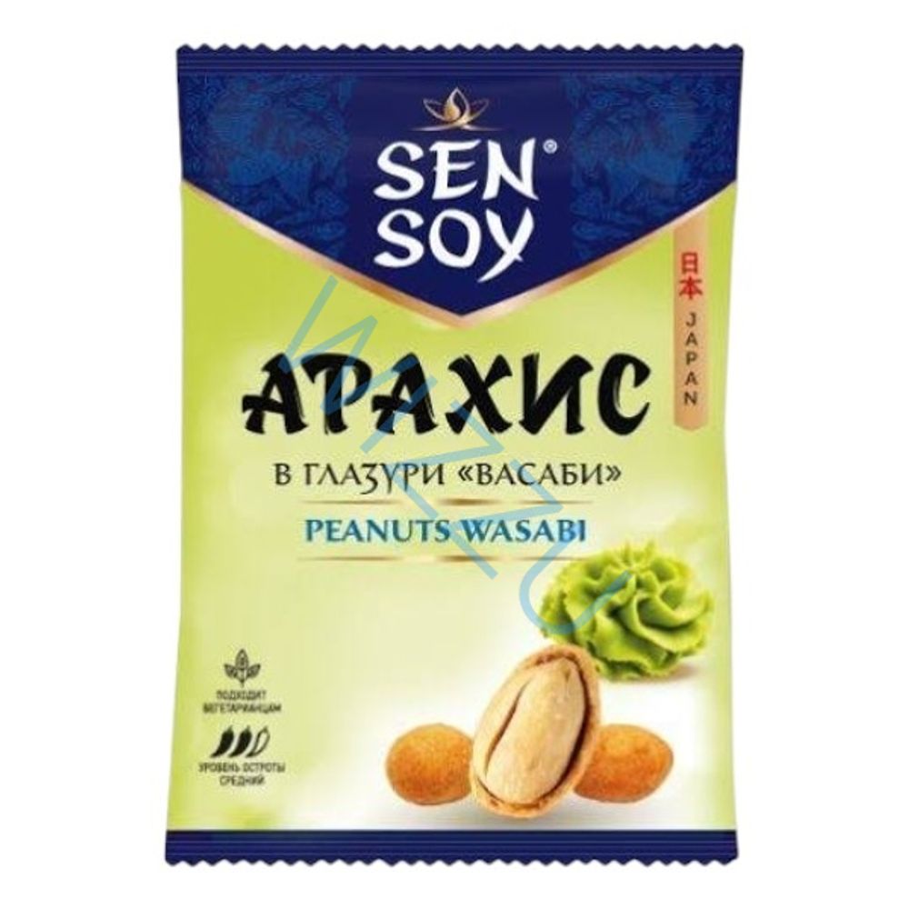 Премиум Арахис жареный в глазури со вкусом васаби Sen Soy 42гр