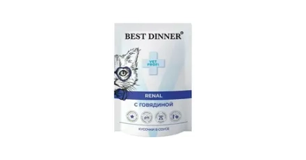 BEST DINNER Vet Profi Пауч для кошек при заболеваниях почек, говядина в соусе 0,085 кг